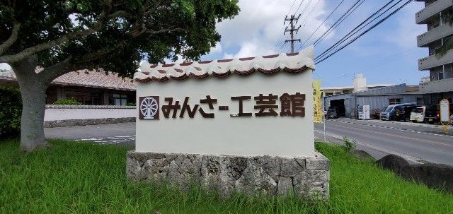 f:id:traveler-cipher:20201004145016j:image f:id:traveler-cipher:20201004145016j:image