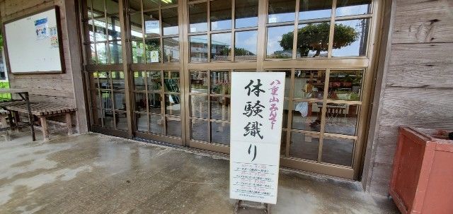 f:id:traveler-cipher:20201004145035j:image f:id:traveler-cipher:20201004145035j:image