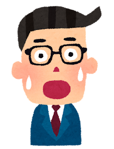 f:id:traveler-cipher:20201109000751p:plain f:id:traveler-cipher:20201109000751p:plain