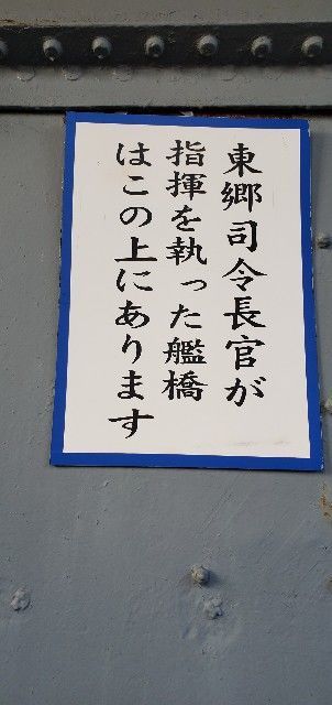 f:id:traveler-cipher:20201203080105j:image f:id:traveler-cipher:20201203080105j:image