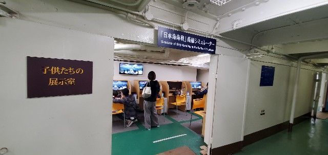 f:id:traveler-cipher:20201203080214j:image f:id:traveler-cipher:20201203080214j:image