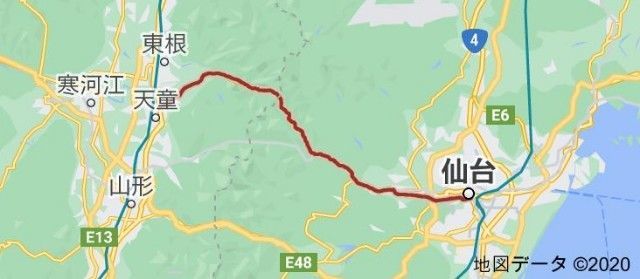 f:id:traveler-cipher:20201219162004j:image