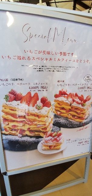 f:id:traveler-cipher:20210321193703j:image