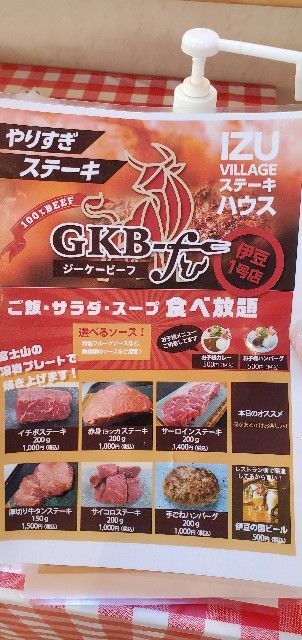 f:id:traveler-cipher:20210321193810j:image