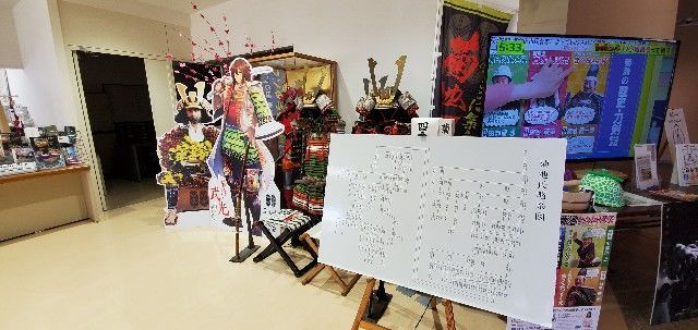 f:id:traveler-cipher:20210517124846j:image