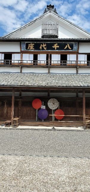 f:id:traveler-cipher:20210528064646j:image