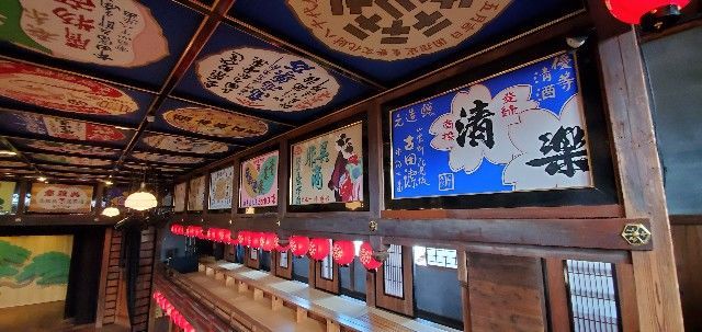 f:id:traveler-cipher:20210528065122j:image f:id:traveler-cipher:20210528065122j:image