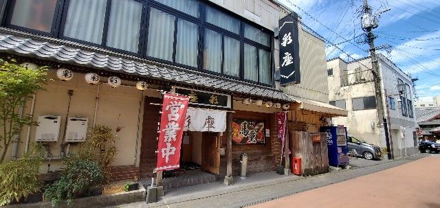 f:id:traveler-cipher:20210528065546j:image f:id:traveler-cipher:20210528065546j:image