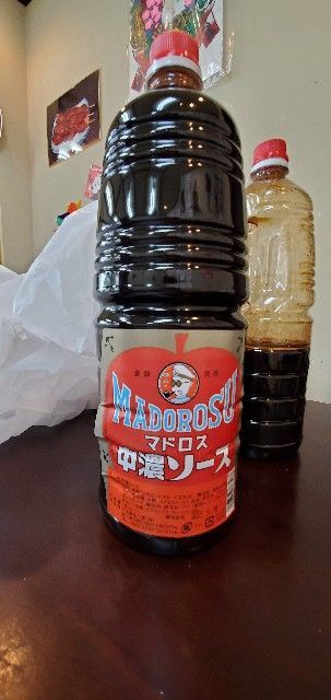 隠れた名物グルメ 佐野市 いもフライ とは 旅人サイファのお出かけブログ