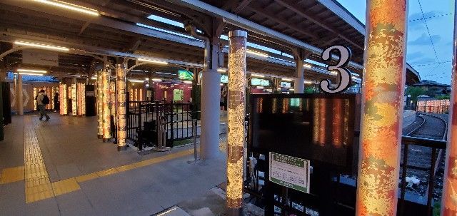 f:id:traveler-cipher:20210711095327j:image f:id:traveler-cipher:20210711095327j:image