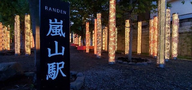 f:id:traveler-cipher:20210711095605j:image f:id:traveler-cipher:20210711095605j:image