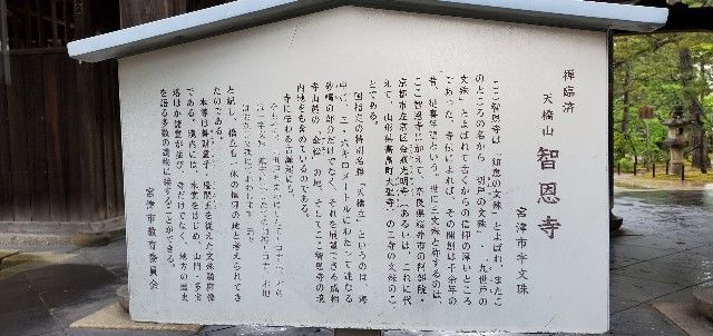 f:id:traveler-cipher:20210730113739j:image