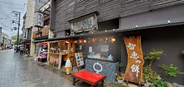 f:id:traveler-cipher:20210730113848j:image