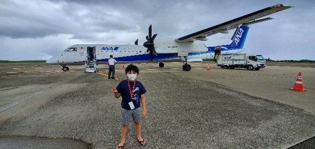 f:id:traveler-cipher:20211027210004j:image