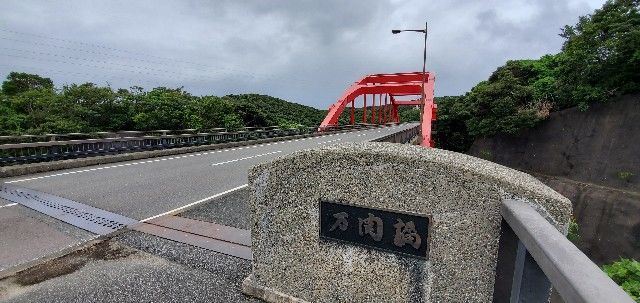 f:id:traveler-cipher:20211027210124j:image