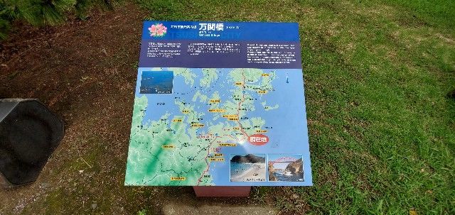 f:id:traveler-cipher:20211027210139j:image