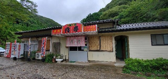 f:id:traveler-cipher:20211027210155j:image