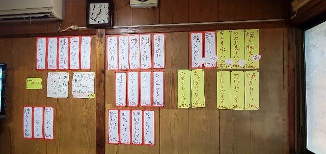 f:id:traveler-cipher:20211027210222j:image