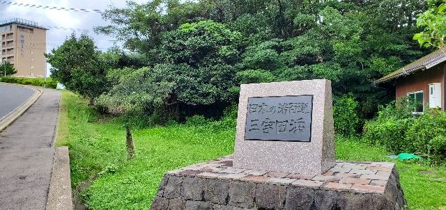 f:id:traveler-cipher:20211027212409j:image f:id:traveler-cipher:20211027212409j:image