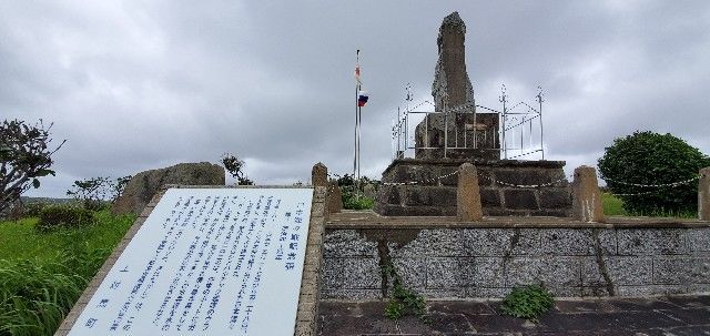 f:id:traveler-cipher:20211027212541j:image f:id:traveler-cipher:20211027212541j:image