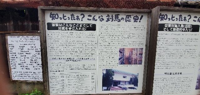 f:id:traveler-cipher:20211029165606j:image