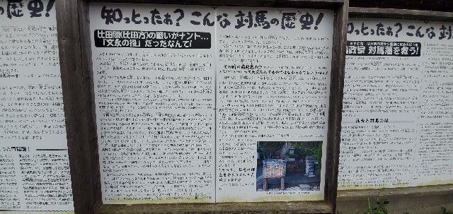 f:id:traveler-cipher:20211029165838j:image