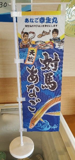 f:id:traveler-cipher:20211031170432j:image f:id:traveler-cipher:20211031170432j:image