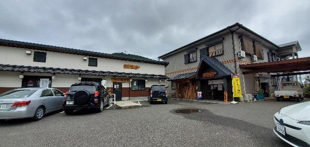 f:id:traveler-cipher:20211031170501j:image f:id:traveler-cipher:20211031170501j:image