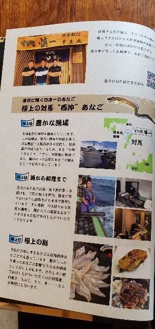 f:id:traveler-cipher:20211031170618j:image f:id:traveler-cipher:20211031170618j:image