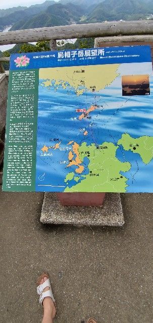 f:id:traveler-cipher:20211103230224j:image