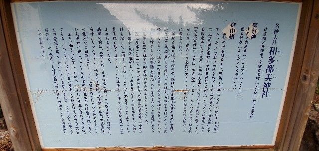 f:id:traveler-cipher:20211103230824j:image f:id:traveler-cipher:20211103230824j:image