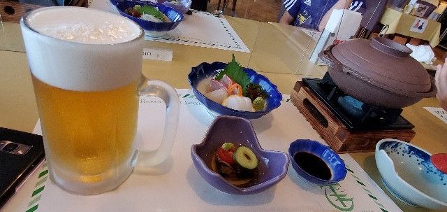 f:id:traveler-cipher:20211107232835j:image f:id:traveler-cipher:20211107232835j:image