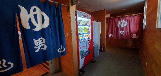 f:id:traveler-cipher:20211107233005j:image f:id:traveler-cipher:20211107233005j:image