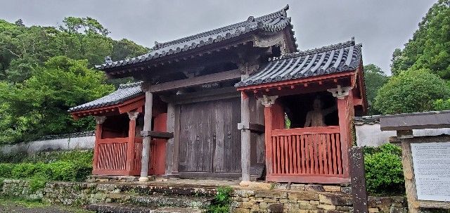 f:id:traveler-cipher:20211112193913j:image