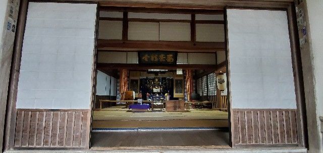 f:id:traveler-cipher:20211112194221j:image