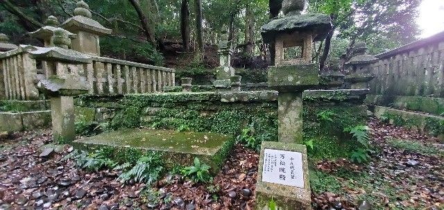 f:id:traveler-cipher:20211112194343j:image