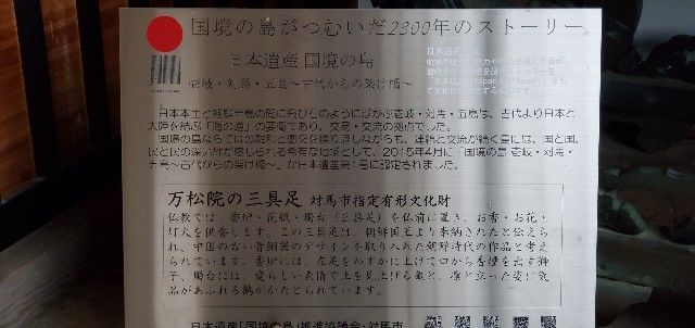 f:id:traveler-cipher:20211116203915j:image