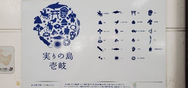 f:id:traveler-cipher:20211118075434j:image