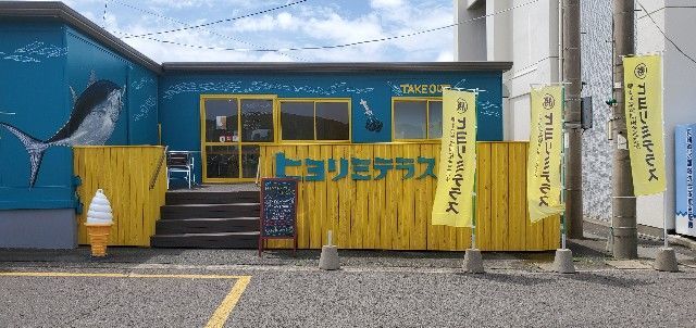 f:id:traveler-cipher:20211129123444j:image f:id:traveler-cipher:20211129123444j:image