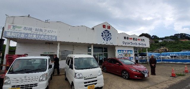 f:id:traveler-cipher:20211129185506j:image