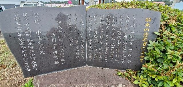 f:id:traveler-cipher:20211129185520j:image