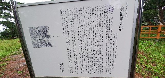 f:id:traveler-cipher:20211129185603j:image