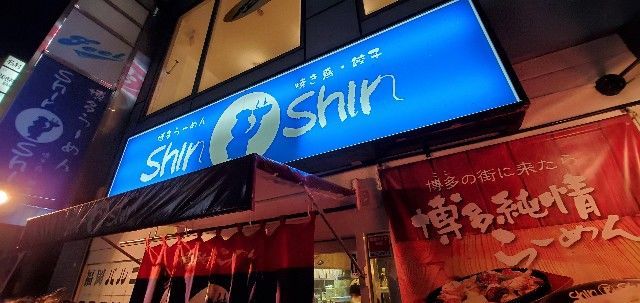 f:id:traveler-cipher:20211211180450j:image