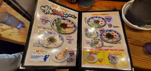 f:id:traveler-cipher:20211211181147j:image