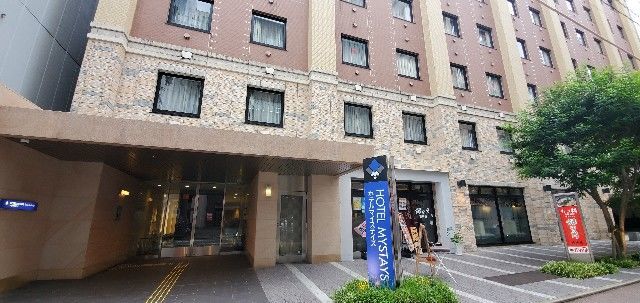 f:id:traveler-cipher:20211211181221j:image