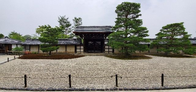 f:id:traveler-cipher:20211218103149j:image