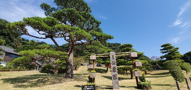 f:id:traveler-cipher:20220202183942j:image