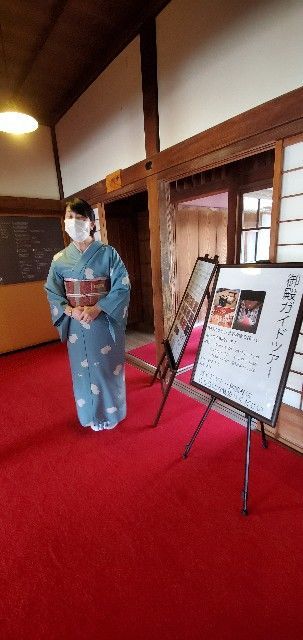 f:id:traveler-cipher:20220202184043j:image