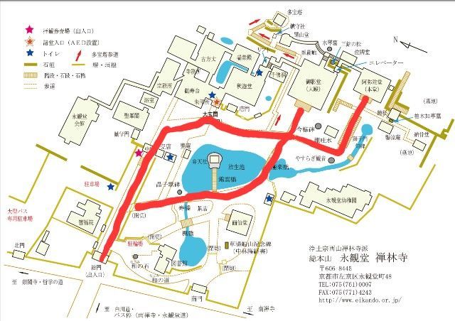 f:id:traveler-cipher:20220311233507j:image f:id:traveler-cipher:20220311233507j:image