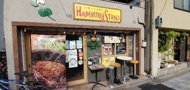 f:id:traveler-cipher:20220324074430j:image f:id:traveler-cipher:20220324074430j:image
